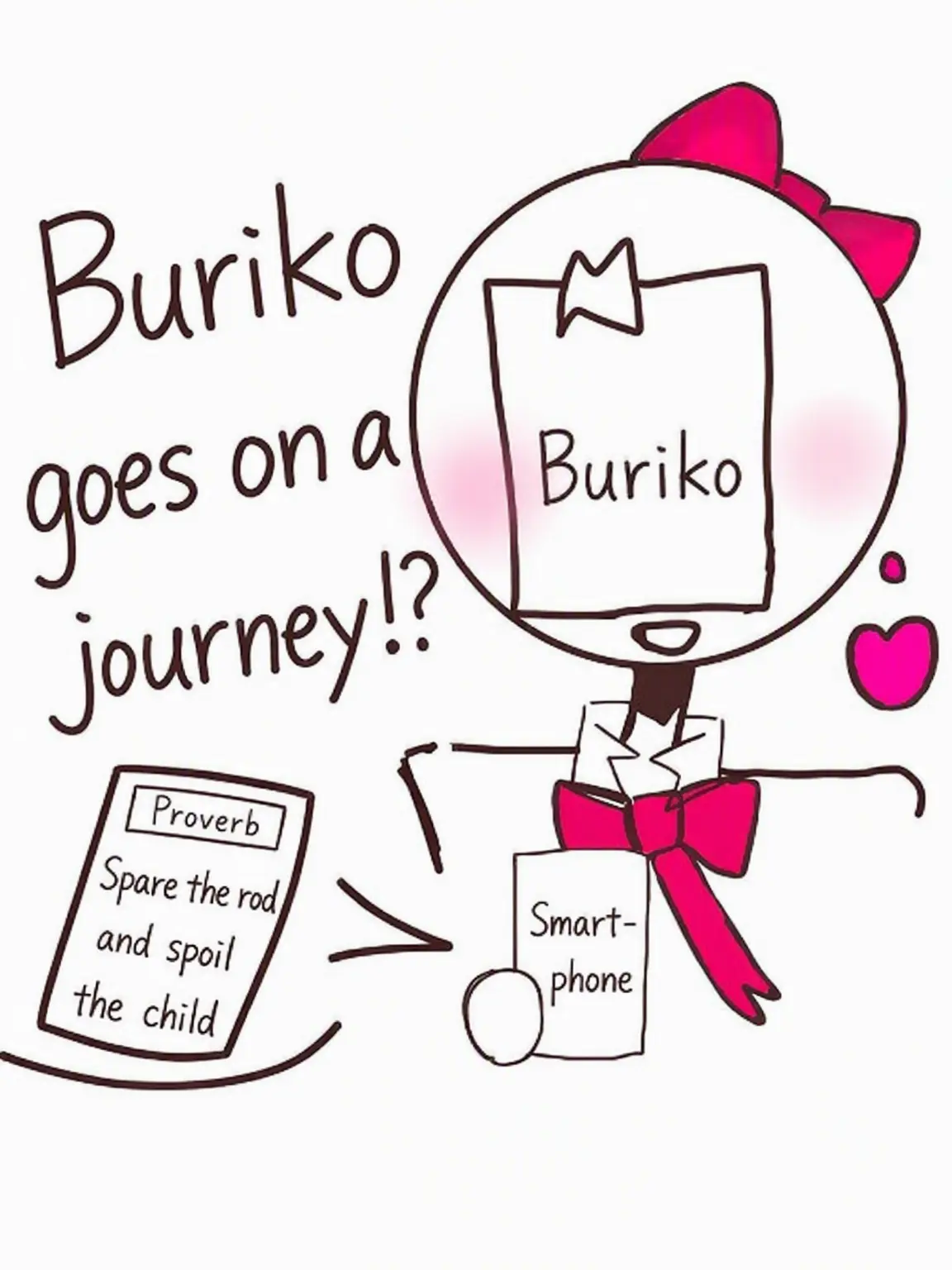 kansouwakame__sab의 Buriko the Pathological Liar!