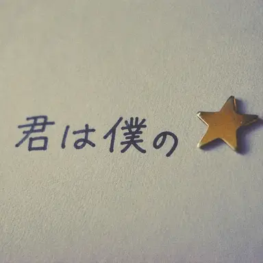 Profile image of キム・カクピョル