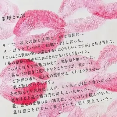 Profile image of ソ・ハンソル