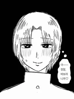 Profile image of 모리야마 우라라