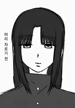 Profile image of 모리야마 우라라