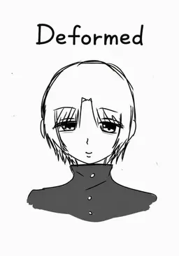 Profile image of Urara Moriyama