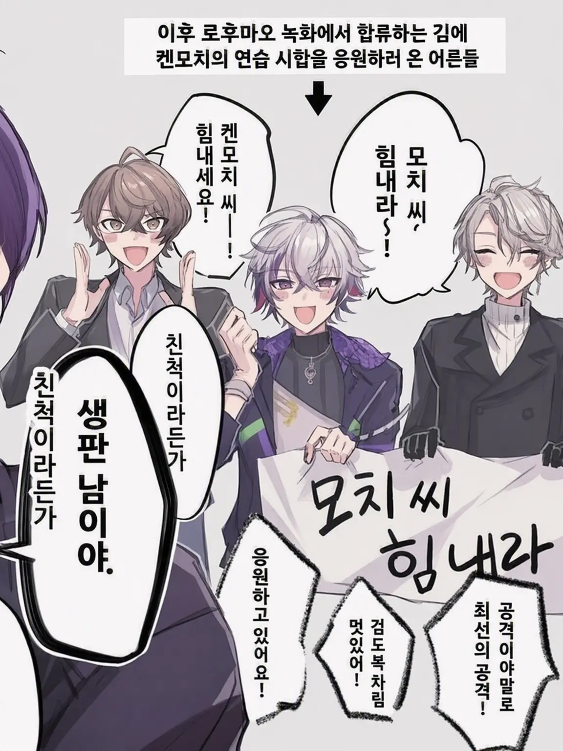 Bppj.ny1217의 개인용 모치상
