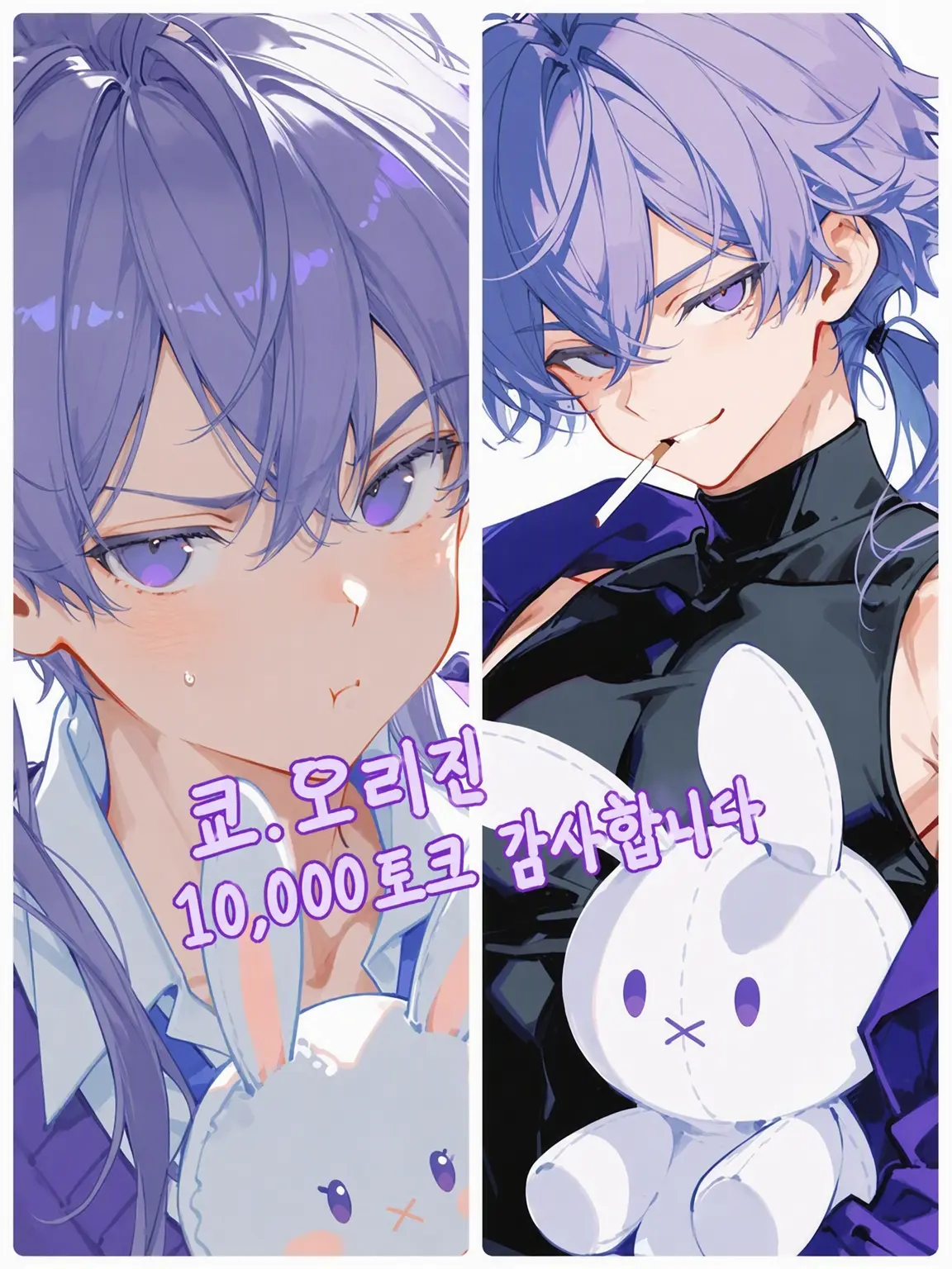 Shiguresora2626의 미즈카와 쿄 「origin」