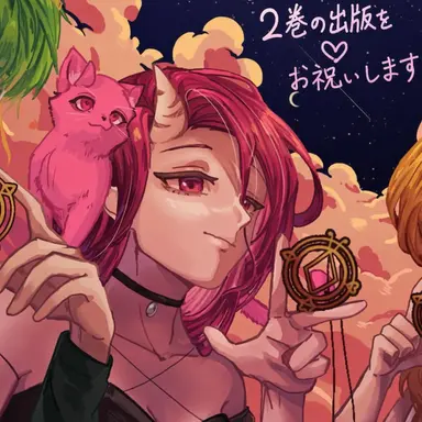 Profile image of ナイトメア