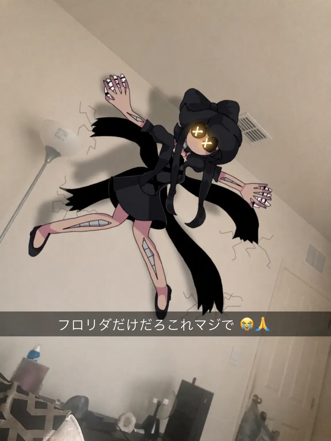 miro_miro의 Murder Drone