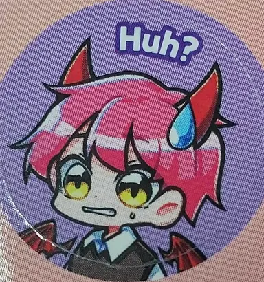 Profile image of Butler
