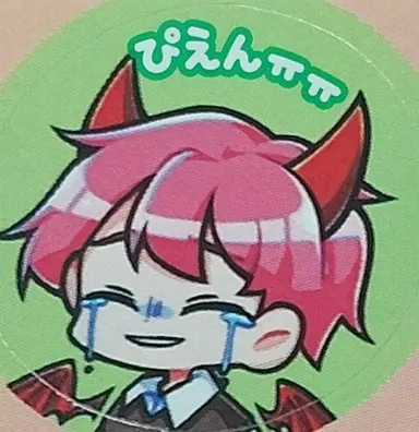 Profile image of 執事