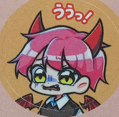 Profile image of 執事