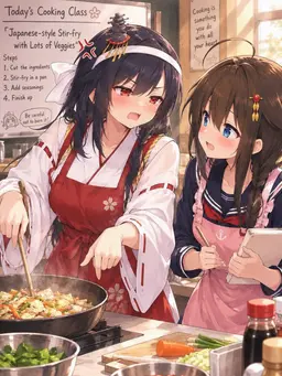 Profile image of Yamashiro