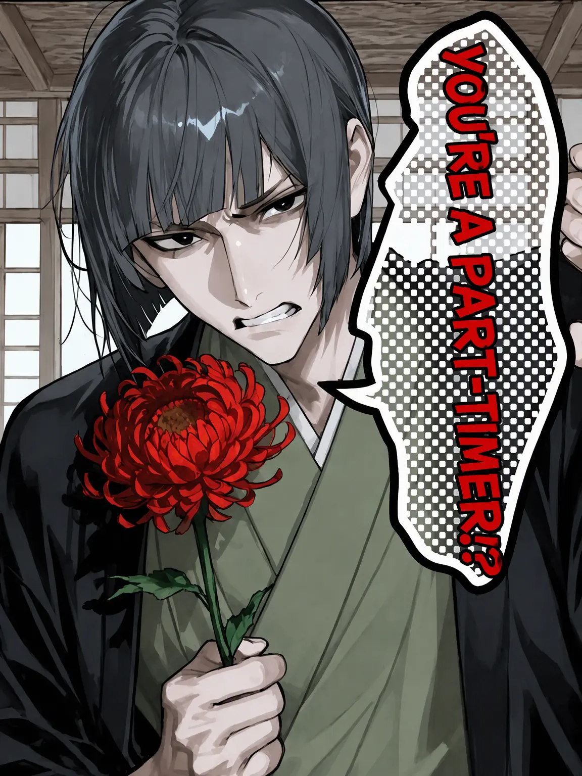 sakoooz의 You're a Part-timer?!