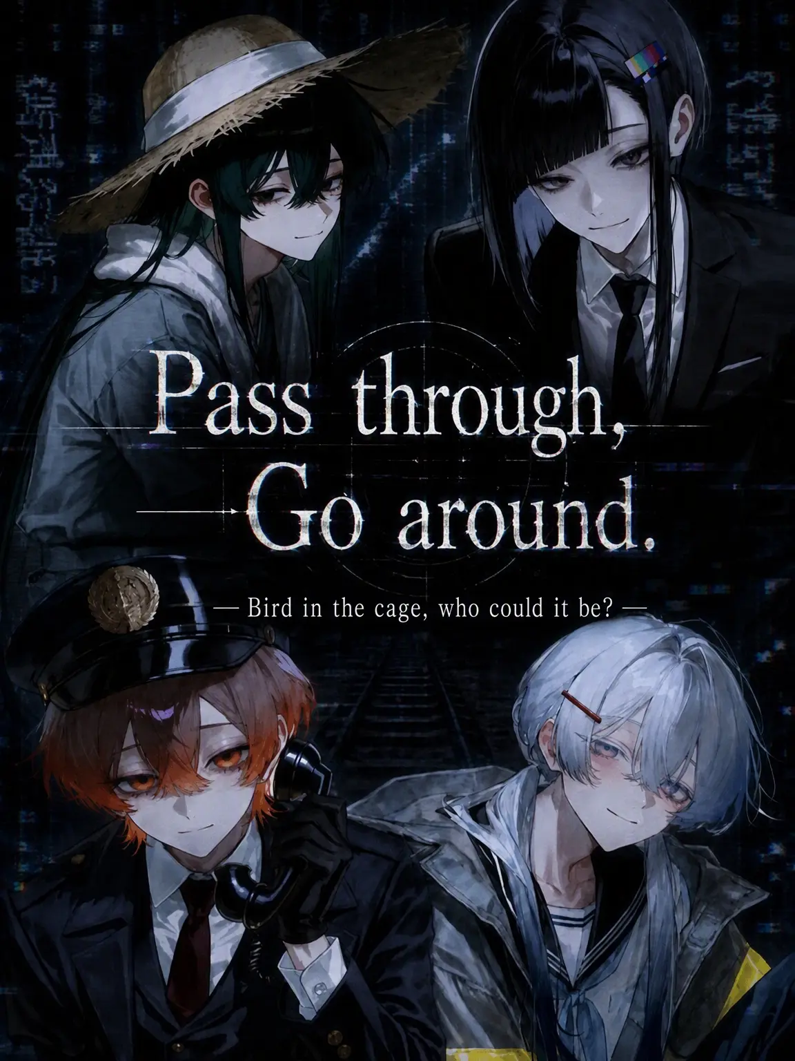 Mishinamin_150mg의 Pass Through, Spin Around.