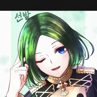 Profile image of 린하르트