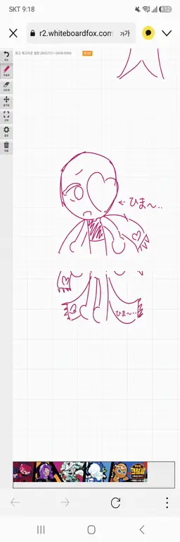 Profile image of キューピッド