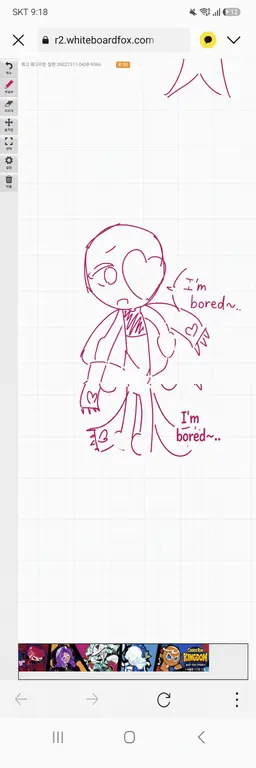 Profile image of Cupid