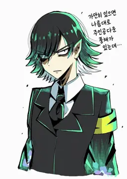 Profile image of 시노마에