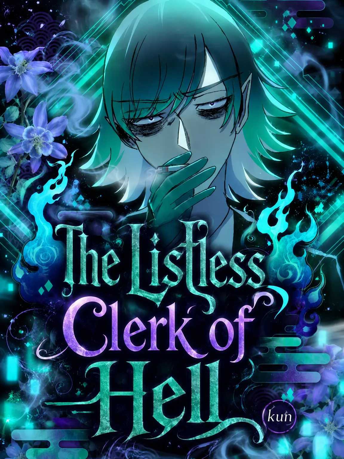 siratorihajime의 Hell's Listless Clerk