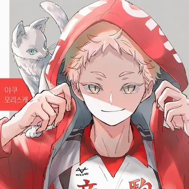 Profile image of 야쿠 모리스케