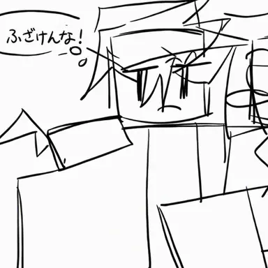 Profile image of ブラウン