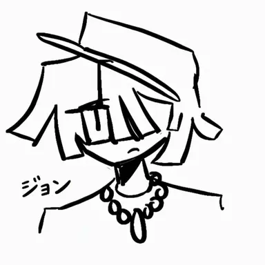 Profile image of ジョン