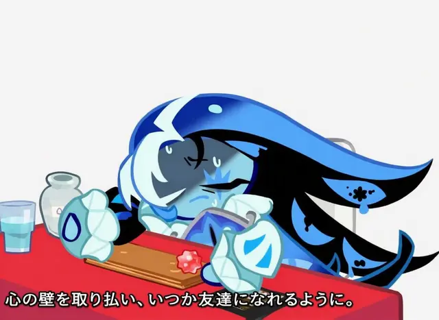 Profile image of シャドウミルク