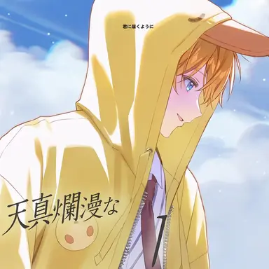 Profile image of クェク