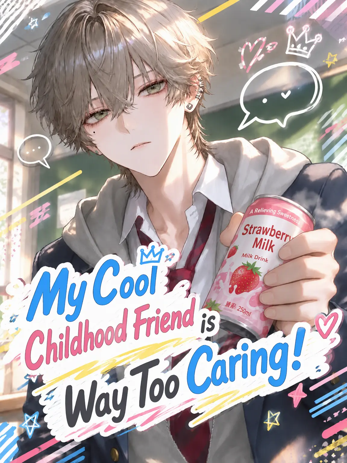 anone_k0so의 My Cool Childhood Friend Is Too Caring