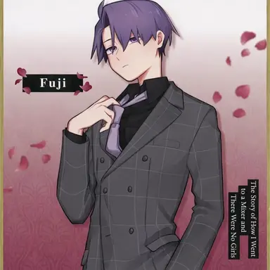 Profile image of Fuji