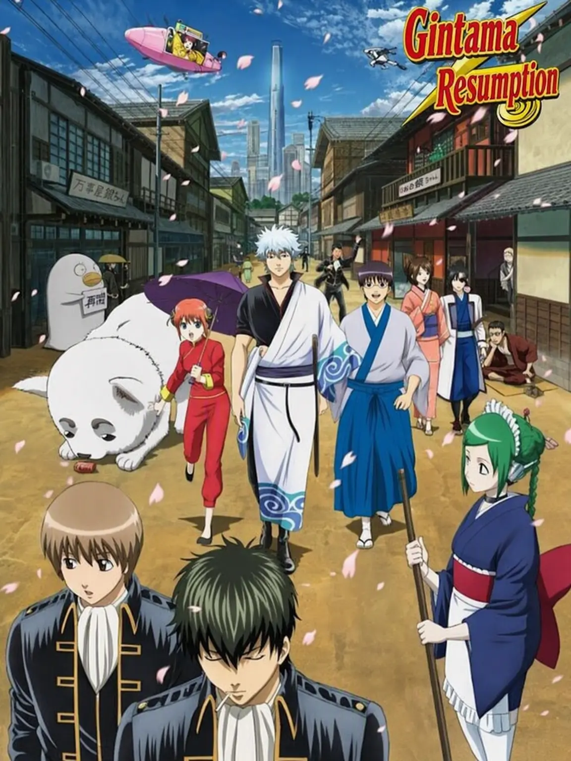 BrassyLoris8742의 Gin-san's Brother