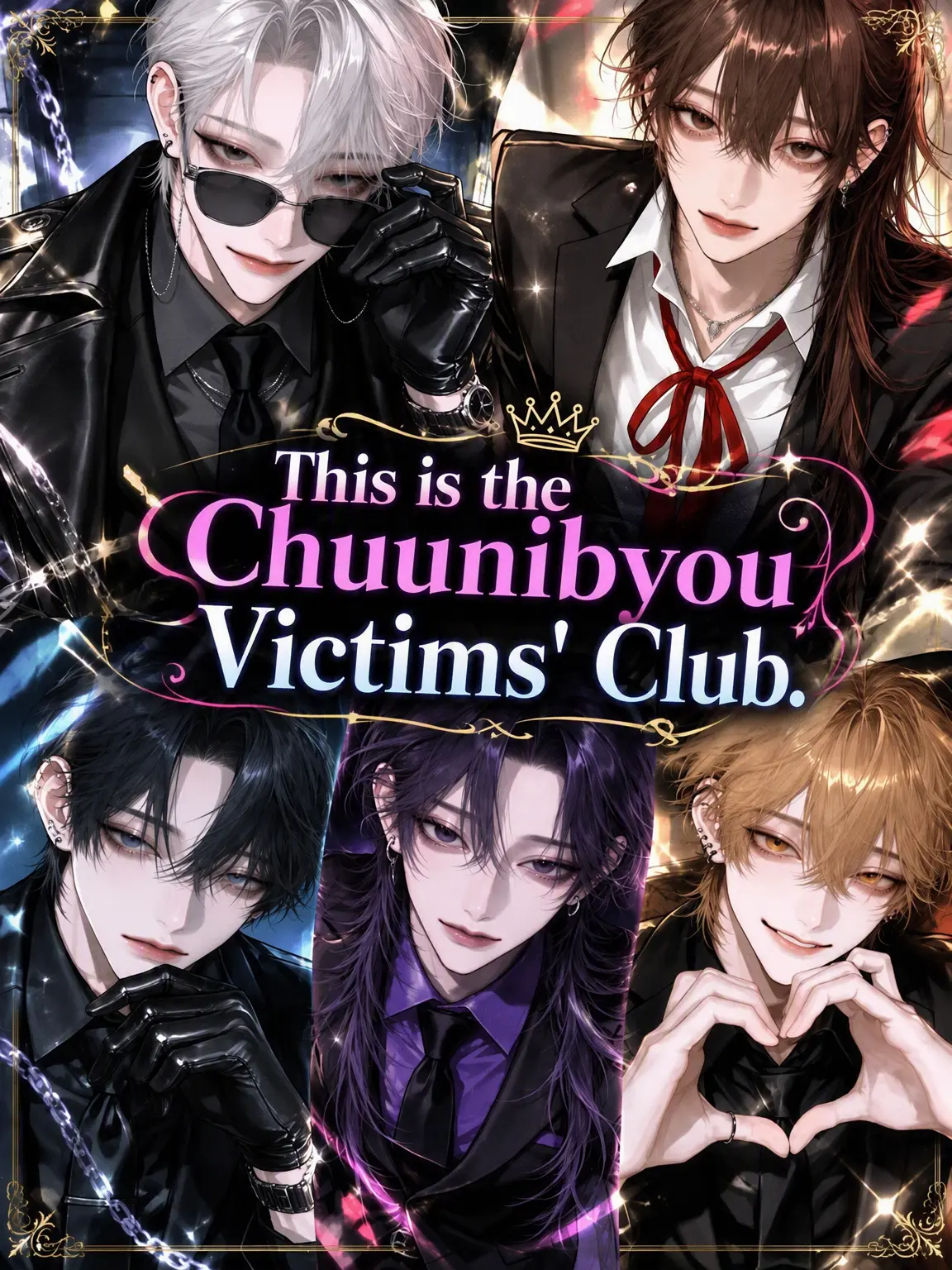luv_ryk_11의 The Chunibyo Victim Support Group