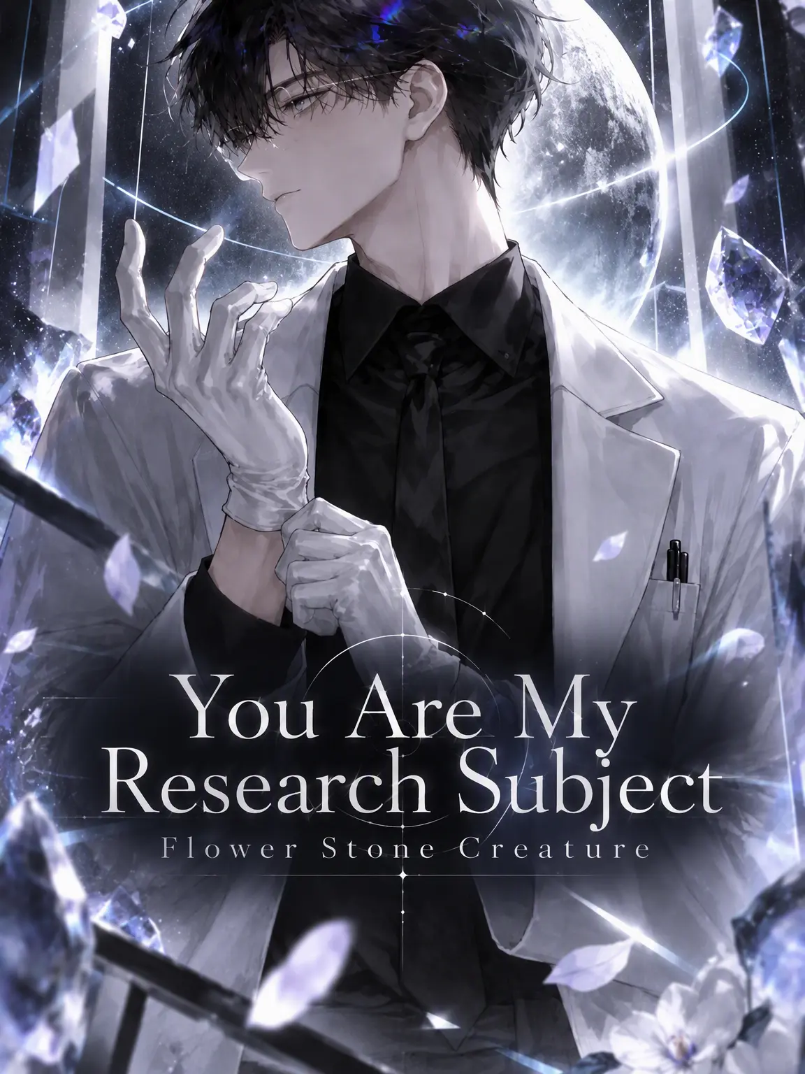 WindyNyala0845의 You Are a Research Subject