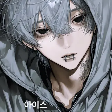 Profile image of 시라이시 하루키