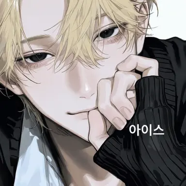 Profile image of 시라이시 유키야