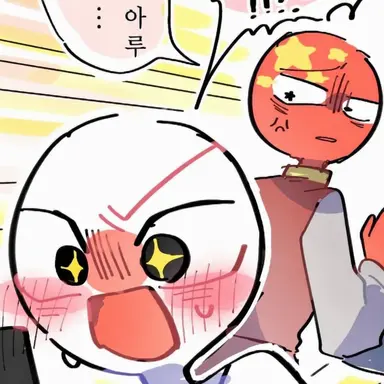 Profile image of 일본