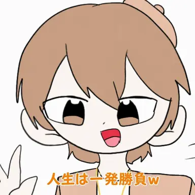 Profile image of ジュンブ