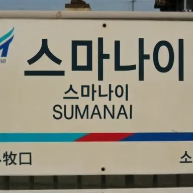 Profile image of 레이