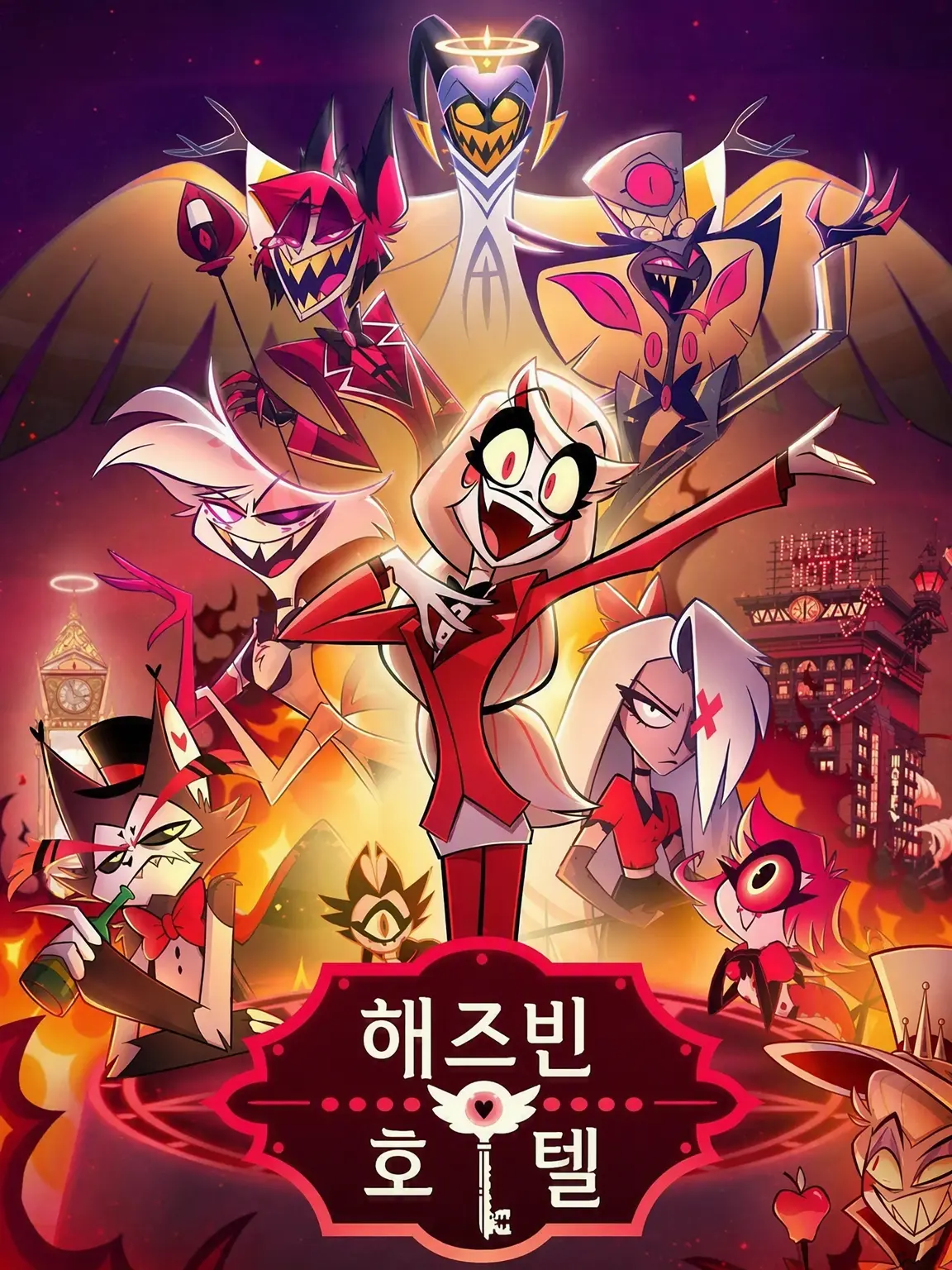 RoomyGhost7199의 해즈빈 호텔의 일상생활~☆