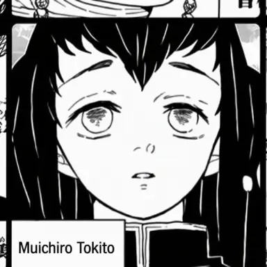 Profile image of Muichiro Tokito