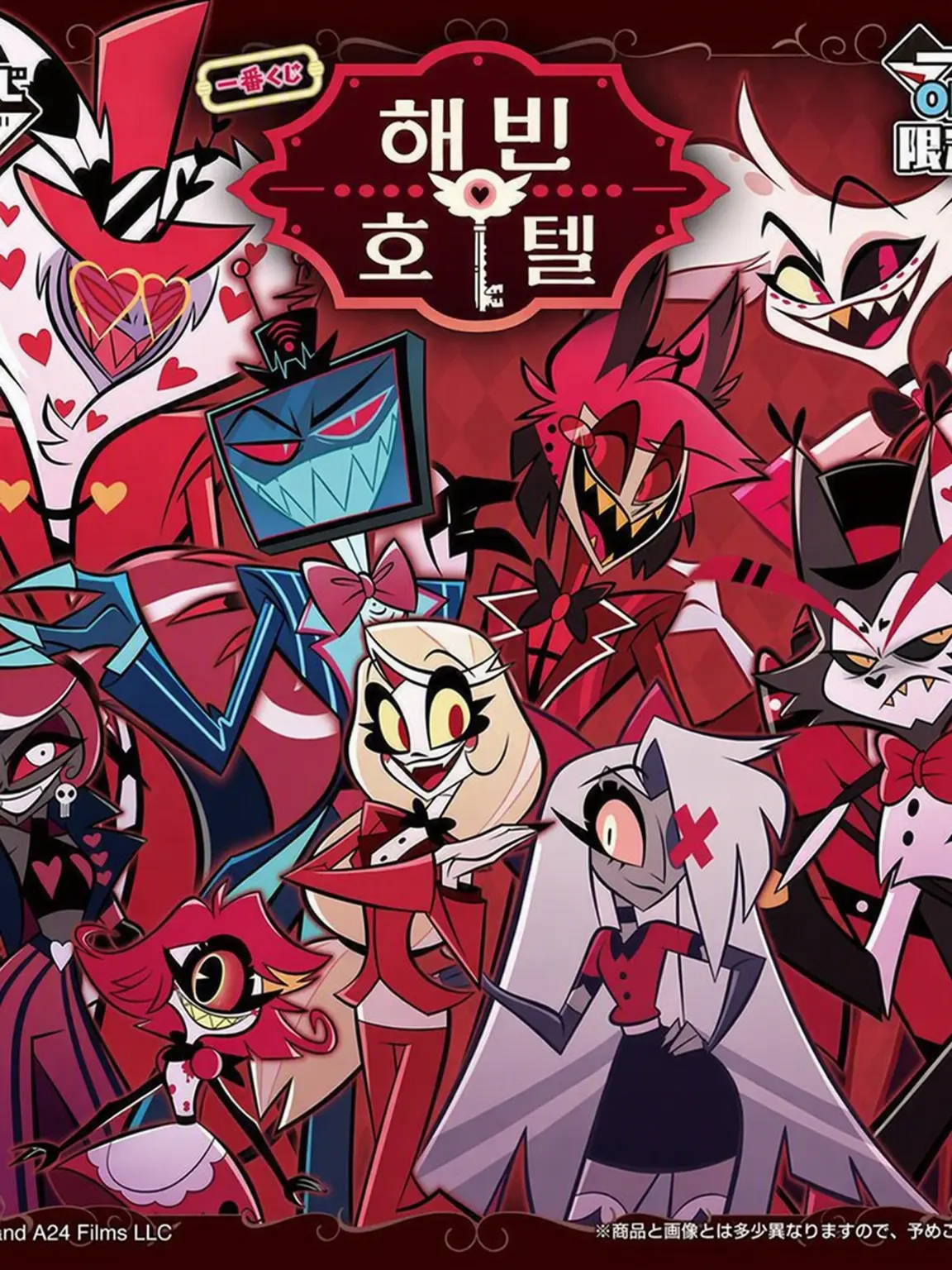 SimpleStage5647의 모두와 함께 일본 여행!!!