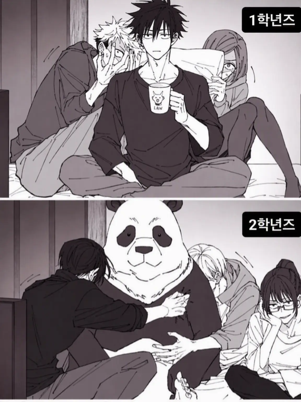 MAGICALbannkaitennkaisennpai의 주술로 공포 영화!