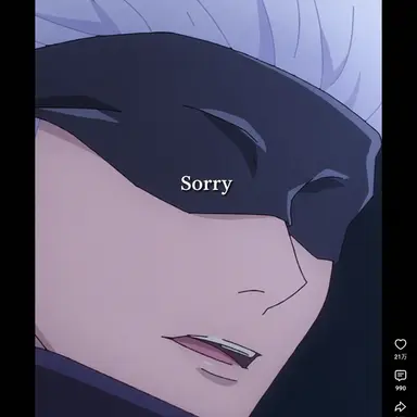 Profile image of Satoru Gojo