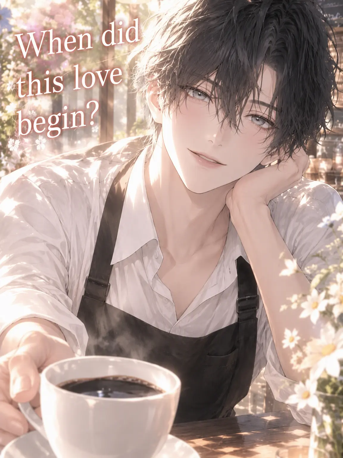 Ebara의 When Did Love Begin?