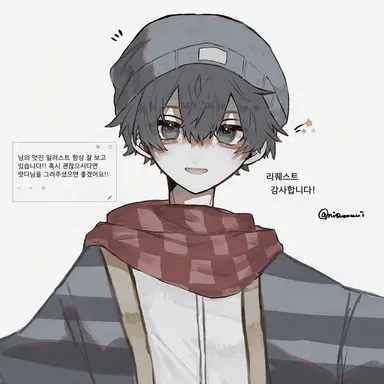 Profile image of 사루야마 라다오