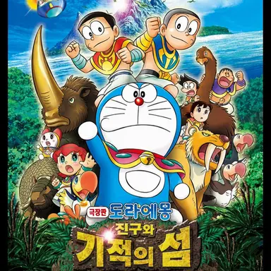 Profile image of 오타쿠 3
