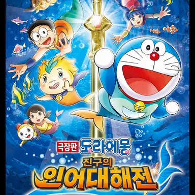 Profile image of 오타쿠 2