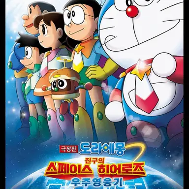 Profile image of 오타쿠 4