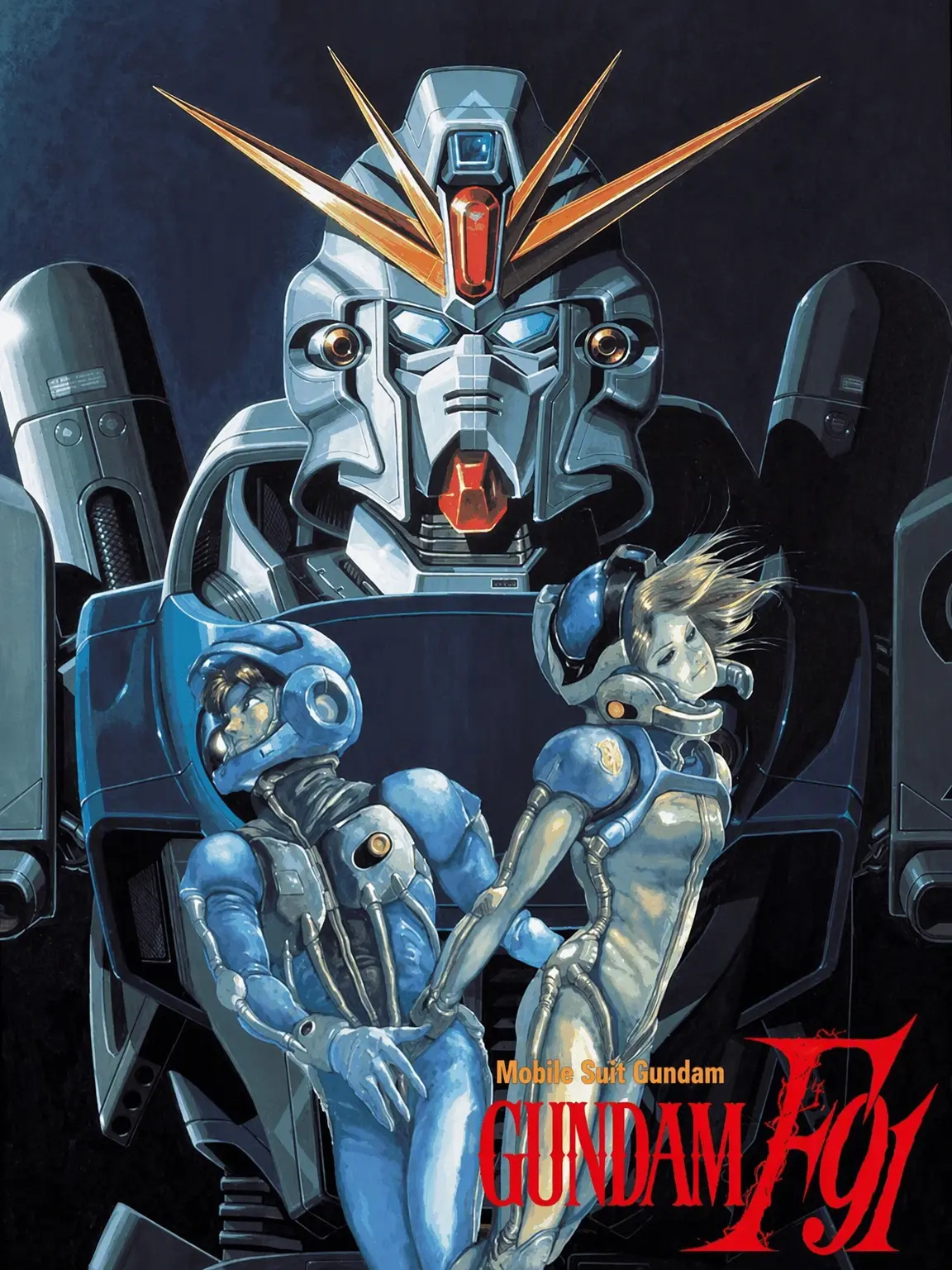 BarrenLemon5854의 F91