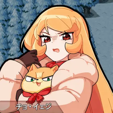 Profile image of チョ・イェジ