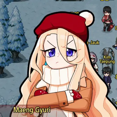 Profile image of Maeng Gyu-ri