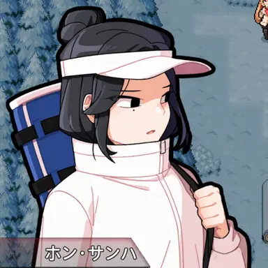 Profile image of ホン・サナ